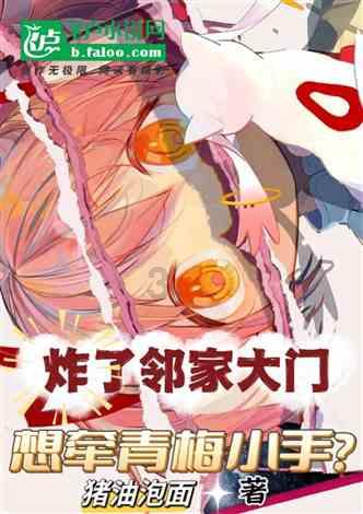 注重外貌