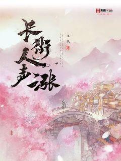 国足也曾有过辉煌:两度登顶东亚杯冠军,三次和亚洲巅峰擦肩