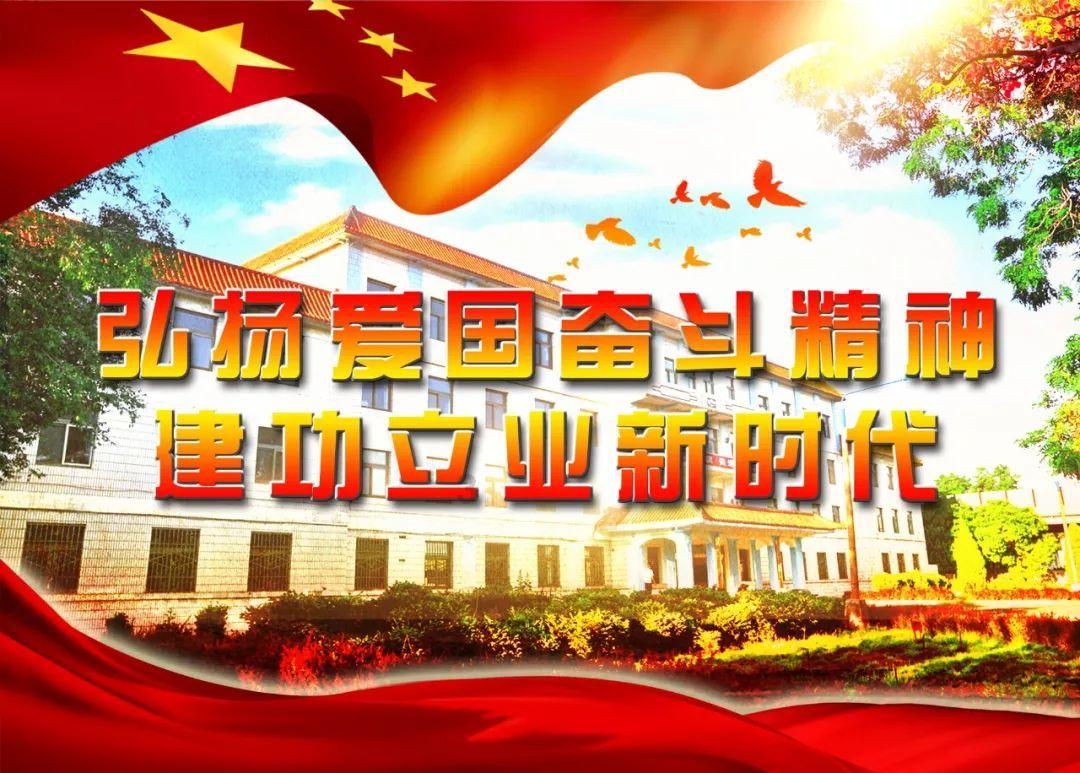 洞穴陷阱逃生
