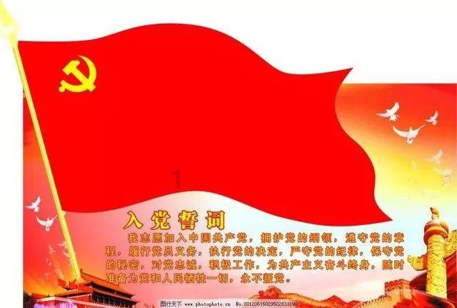 探索麻烦来了!福原爱被男友前妻起诉,他前妻对这件事是什么态度?,汲取知识的新星球