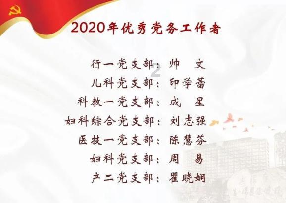 仅限100人，来威海新戴明体验蔡司黑科技“三大神器”