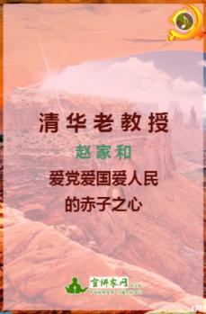 破碎的动物图形